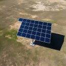 이상일태양광발전소 이미지