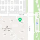 갈산-비상-1 이미지