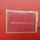 (주)카멘토 이미지