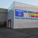 제이엠산업 이미지