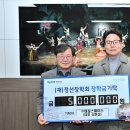 태성 이미지