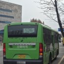 신화여객운수 이미지