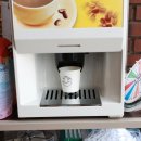 구퉁이 교대점 이미지