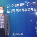 온독 이미지