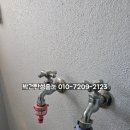 진주금산두산위브아파트 이미지