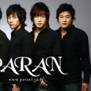 파란(paran) - 용인시 수지구 | 파란(paran)