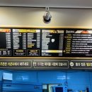 신참떡볶이 왕십리 뉴타운점 이미지