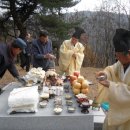 가족만찬 이미지