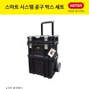(주)엠디시스템