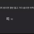 투썸플레이스순천 네이버블로그