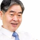 대성비전 한국경제