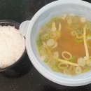 고운곰탕