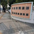 교현주공아파트 이미지