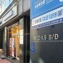 세무회계윤 - 중구 퇴계로 184 | 세무회계윤