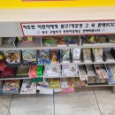 양미용실 네이버블로그