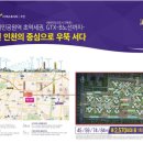 주안퍼스트병원 이미지