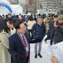 이장우 대전시장 "겨울은 삿포로 눈축제, 여름은 대전 0시 축제" 이미지