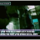 골든컴퍼니파트너스 이미지