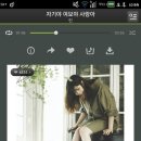 아이달달
