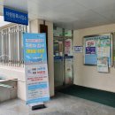 익산시청 북부청사 입구