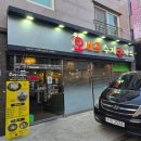 오가샐러드 | 진해 석동 돈까스 맛집 오셰프수제돈까스 솔직후기