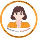 수원365공인중개사사무소 이미지