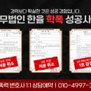 비이에프(주)