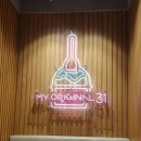 베스킨라빈스송정역점