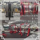 재반로186 이미지