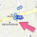 백양제일내과의원 이미지