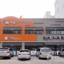 플러스농장2 이미지