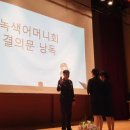 광명경찰서 이미지