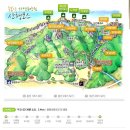 암릉 및 노송 이미지