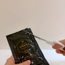 청궁 | 청궁 흑염소진액 후기 기력 보충 음식 추천 요즘 챙기는 이유