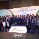 선일자원 이미지