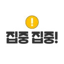 로하네일 이미지