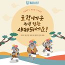 플랜비스포츠파크