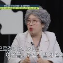김영희미용실 - 서구 | 김영희미용실