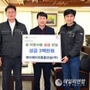 케이에이치건설㈜ 이미지