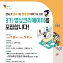 강서구-3 이미지