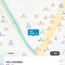 박원명초밥집 이미지