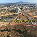 빛고을엔지니어링 네이버블로그