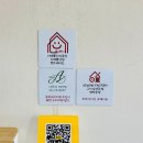 예쁨공방
