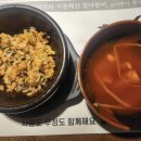 그래도완참치 네이버블로그