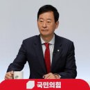 방촌동 행정복지센터 이미지