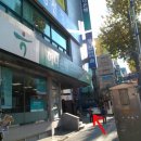 해주식당 이미지