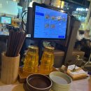 동래역 이미지