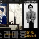 어쿠스틱홈즈 이미지