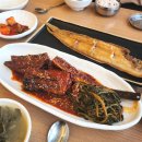 어해랑왕코다리 아산탕정점 | 아산생선구이 탕정맛집 어해랑왕코다리 아산탕정점 후기