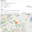 (주)이마트평촌점 이미지